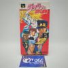 Sakura Wars Taisen 3 Limited Edition JAP