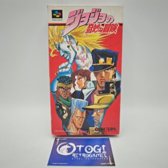 Sakura Wars Taisen 3 Limited Edition JAP