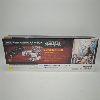 Sakura Wars Taisen 3 Limited Edition JAP