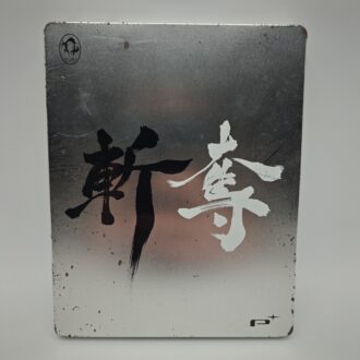 Box PVC Protector Giochi Gamecube JAP (GIOCO NON INCLUSO)