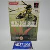 Sakura Wars Taisen 3 Limited Edition JAP