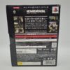Sakura Wars Taisen 3 Limited Edition JAP