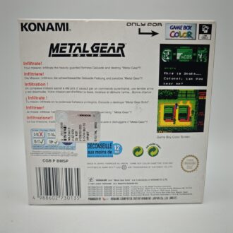 Box PVC Protector Giochi Gamecube JAP (GIOCO NON INCLUSO)