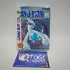 Box PVC Protector Giochi Gamecube JAP (GIOCO NON INCLUSO)