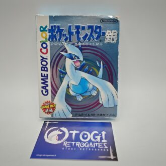 Box PVC Protector Giochi Gamecube JAP (GIOCO NON INCLUSO)