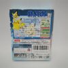 Box PVC Protector Giochi Gamecube JAP (GIOCO NON INCLUSO)