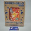 Box PVC Protector Giochi Gamecube JAP (GIOCO NON INCLUSO)