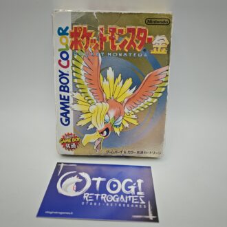 Box PVC Protector Giochi Gamecube JAP (GIOCO NON INCLUSO)
