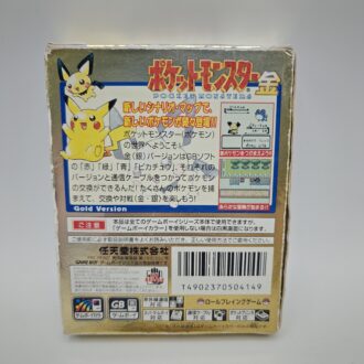 Box PVC Protector Giochi Gamecube JAP (GIOCO NON INCLUSO)