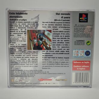Box PVC Protector Giochi Gamecube JAP (GIOCO NON INCLUSO)