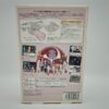 Sakura Wars Taisen 3 Limited Edition JAP