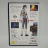 Box PVC Protector Giochi Gamecube JAP (GIOCO NON INCLUSO)