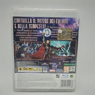 Silent Hill 2