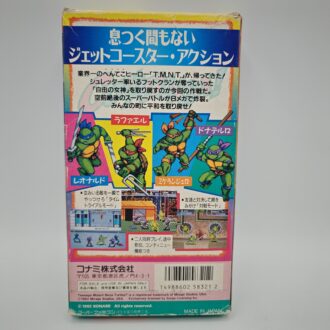 Box PVC Protector Giochi Gamecube JAP (GIOCO NON INCLUSO)