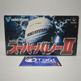 Box PVC Protector Giochi Gamecube JAP (GIOCO NON INCLUSO)