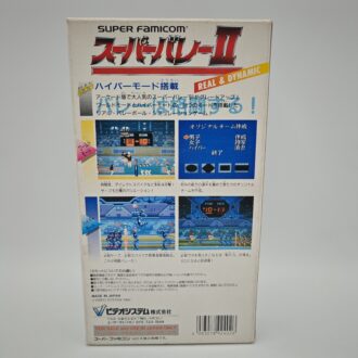 Box PVC Protector Giochi Gamecube JAP (GIOCO NON INCLUSO)