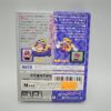 Box PVC Protector Giochi Gamecube JAP (GIOCO NON INCLUSO)