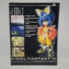 Resident Evil Code Veronica X Gamecube