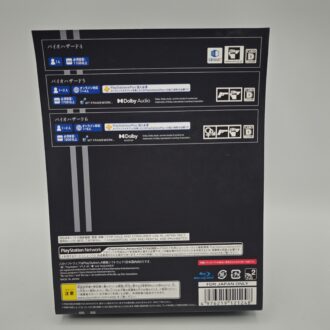 Game Boy DMG Custom IPS Black