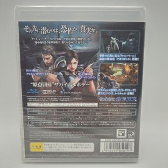 Game Boy DMG Custom IPS Black