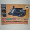 Controller PS1 Clear Green