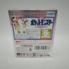 Resident Evil Code Veronica X Gamecube
