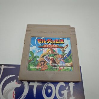Zoids Densetsu JAP Cartuccia