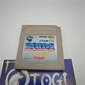Zoids Densetsu JAP Cartuccia