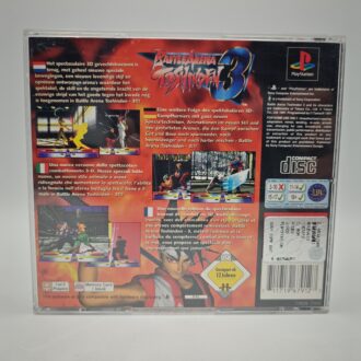 Goldrake Il Banchetto Dei Lupi Collector's Edition (NEW)