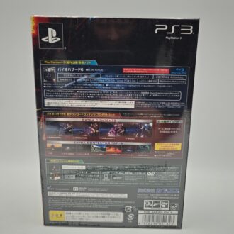 Goldrake Il Banchetto Dei Lupi Collector's Edition (NEW)