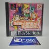 Goldrake Il Banchetto Dei Lupi Collector's Edition (NEW)