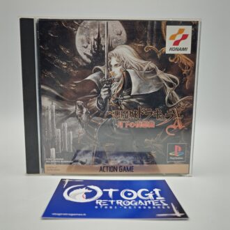 Akumajo Dracula X Castlevania Symphony Of The Night JAP