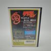 Goldrake Il Banchetto Dei Lupi Collector's Edition (NEW)