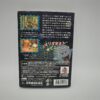 Goldrake Il Banchetto Dei Lupi Collector's Edition (NEW)