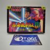 Goldrake Il Banchetto Dei Lupi Collector's Edition (NEW)