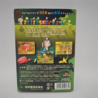 Goldrake Il Banchetto Dei Lupi Collector's Edition (NEW)