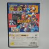 Goldrake Il Banchetto Dei Lupi Collector's Edition (NEW)