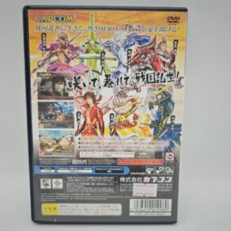 Cartuccia Evento Distribuzione Dialga Palkia Giratina Pokémon Versione Bianca e Nera 2