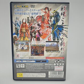 Cartuccia Evento Distribuzione Dialga Palkia Giratina Pokémon Versione Bianca e Nera 2