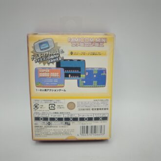 Goldrake Il Banchetto Dei Lupi Collector's Edition (NEW)