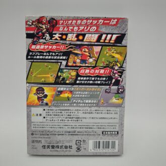 Goldrake Il Banchetto Dei Lupi Collector's Edition (NEW)