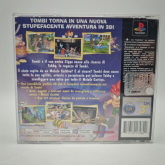 Goldrake Il Banchetto Dei Lupi Collector's Edition (NEW)