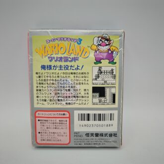 Goldrake Il Banchetto Dei Lupi Collector's Edition (NEW)