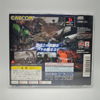 PS2 Playstation 2 Fat Scph 30004