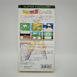 PS2 Playstation 2 Fat Scph 30004