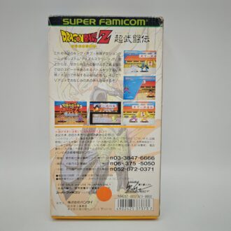 PS2 Playstation 2 Fat Scph 30004