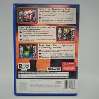 PS1 PlayStation Scph 7002 C