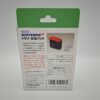 PS1 PlayStation Scph 7002 C
