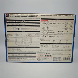 PS1 PlayStation Scph 7002 C