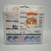 PS1 PlayStation Scph 7002 C